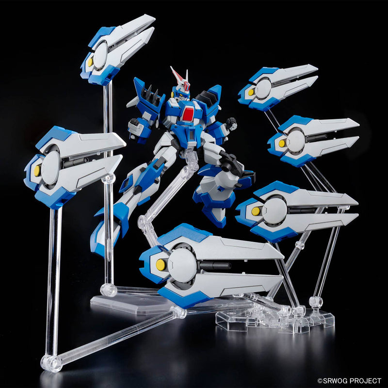BANDAI - HG ASHSAVIOUR