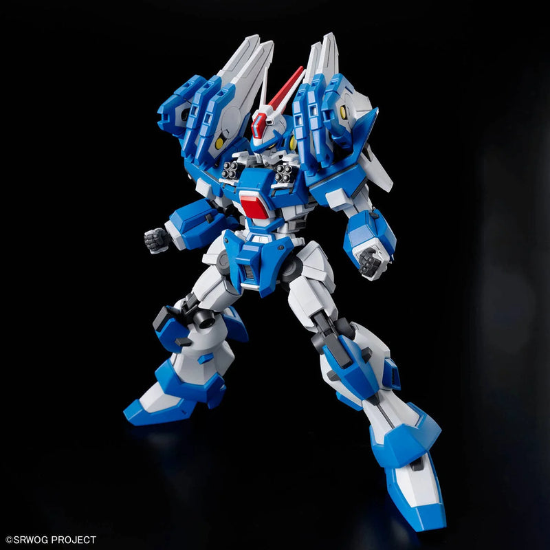 BANDAI - HG ASHSAVIOUR