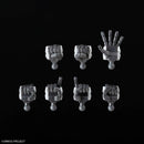 BANDAI - HG ASHSAVIOUR