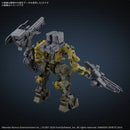 BANDAI - 30MM ARMORED CORE VI FIRES OF RUBICON RaD CC-3000 WRECKER MILK TOOTH