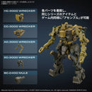 BANDAI - 30MM ARMORED CORE VI FIRES OF RUBICON RaD CC-3000 WRECKER MILK TOOTH