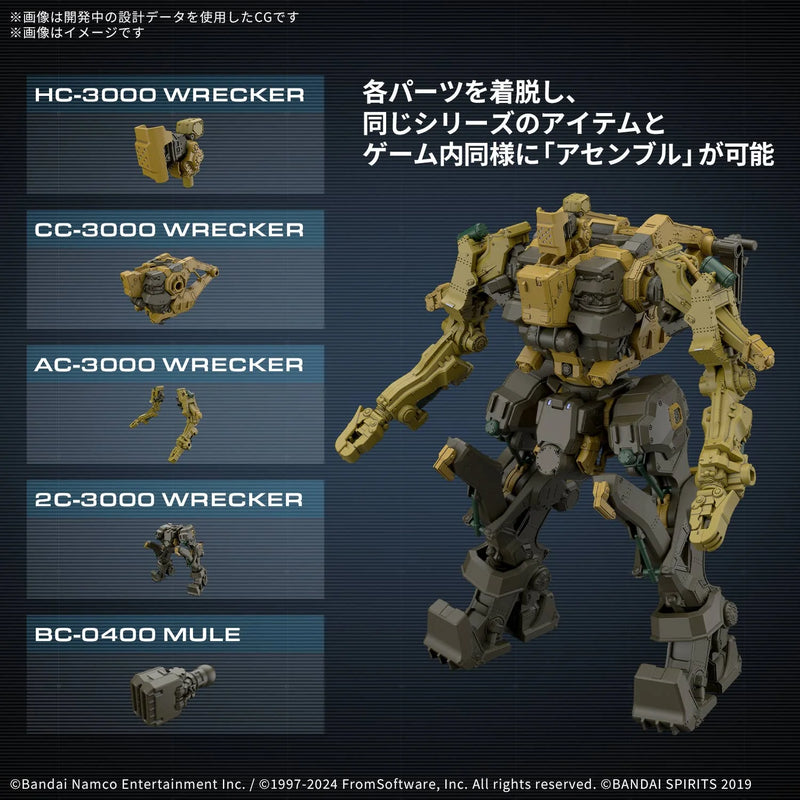 BANDAI - 30MM ARMORED CORE VI FIRES OF RUBICON RaD CC-3000 WRECKER MILK TOOTH