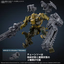 BANDAI - 30MM ARMORED CORE VI FIRES OF RUBICON RaD CC-3000 WRECKER MILK TOOTH