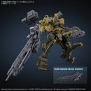 BANDAI - 30MM ARMORED CORE VI FIRES OF RUBICON RaD CC-3000 WRECKER MILK TOOTH