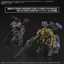 BANDAI - 30MM ARMORED CORE VI FIRES OF RUBICON RaD CC-3000 WRECKER MILK TOOTH
