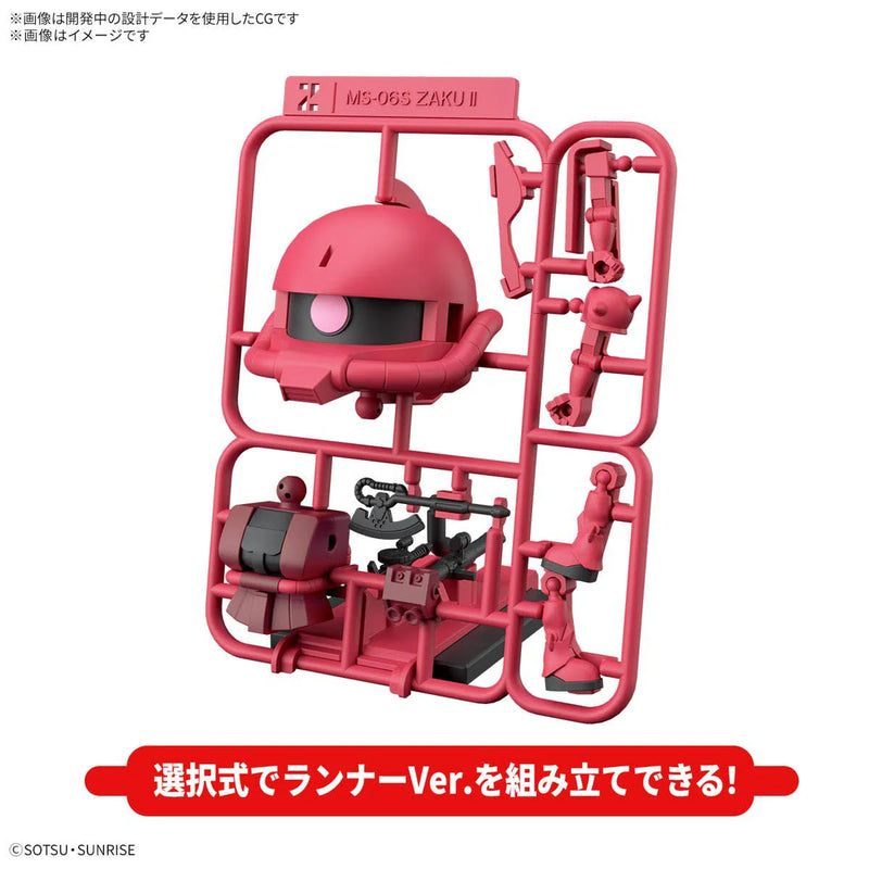 GUNDAM - 1/1 CHARZAKU-KUN DX SET (WITH RUNNER Ver. RECREATION PARTS)