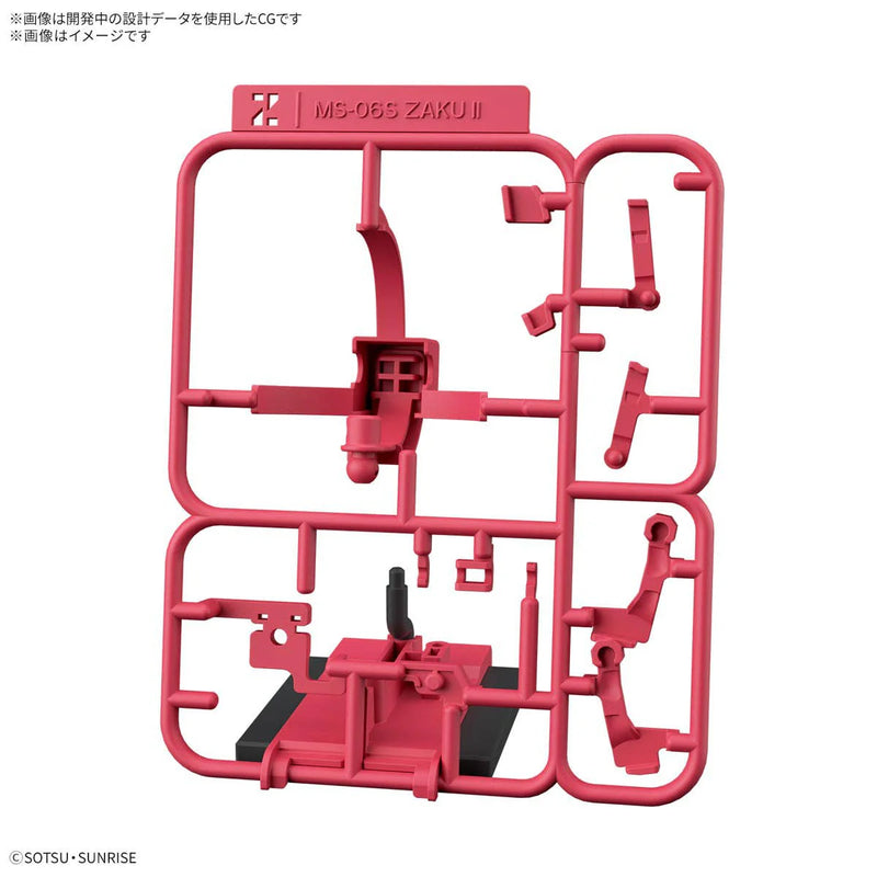 GUNDAM - 1/1 CHARZAKU-KUN DX SET (WITH RUNNER Ver. RECREATION PARTS)