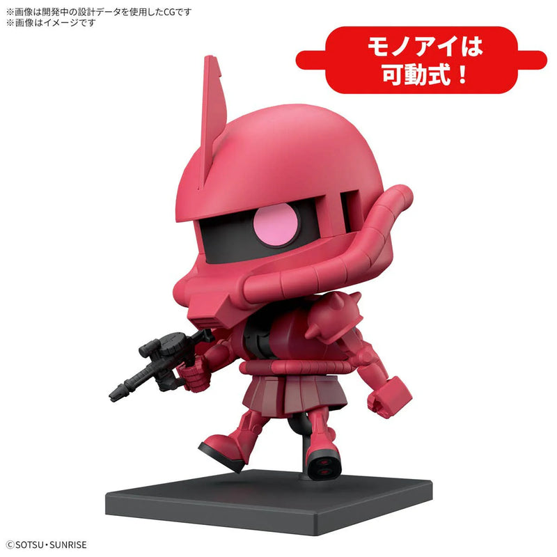 GUNDAM - 1/1 CHARZAKU-KUN DX SET (WITH RUNNER Ver. RECREATION PARTS)