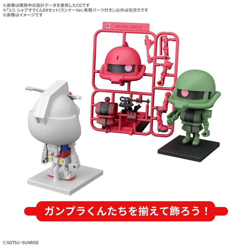 GUNDAM - 1/1 CHARZAKU-KUN DX SET (WITH RUNNER Ver. RECREATION PARTS)