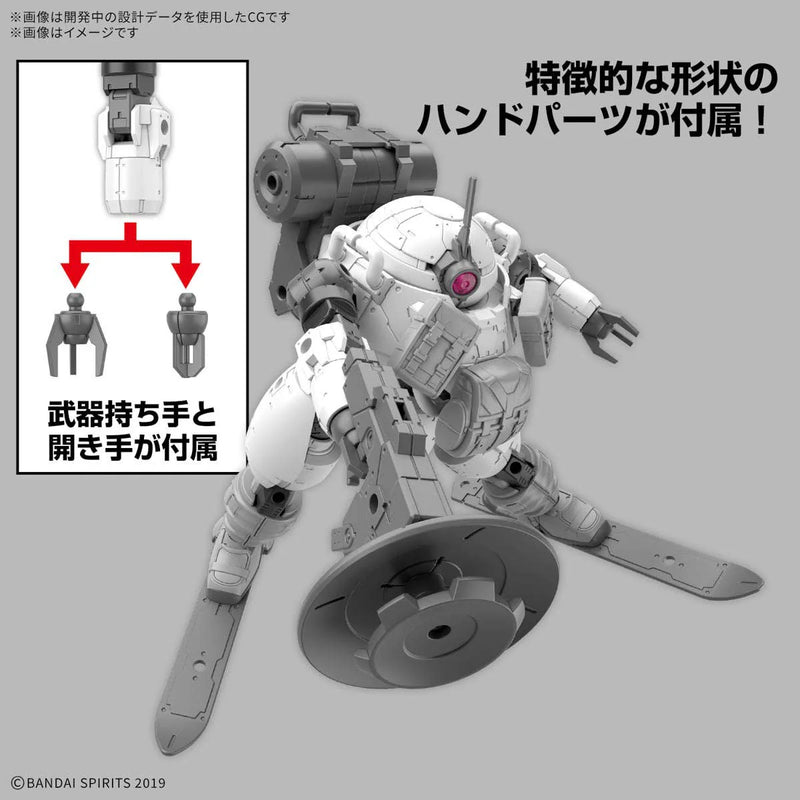 BANDAI - 30MM 1/144 BEXM-6 ROUNDNOVA II