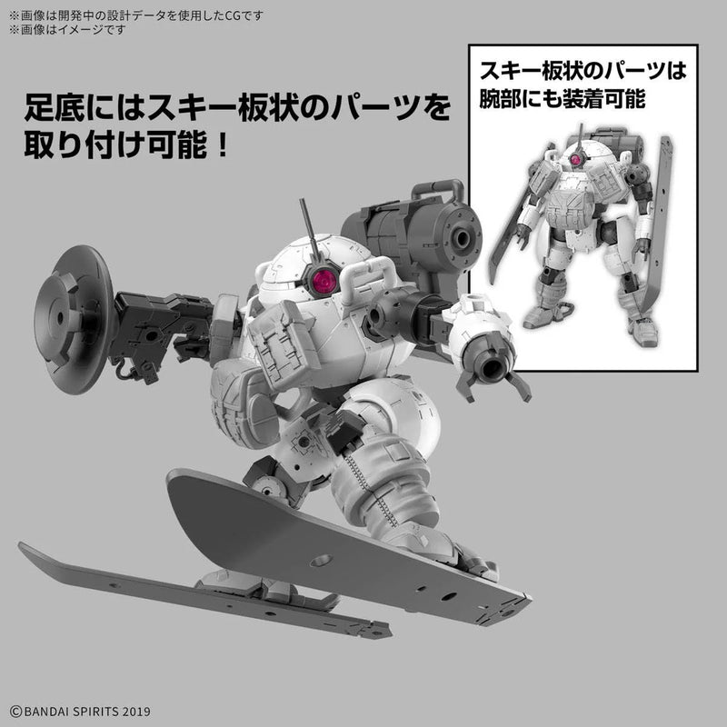 BANDAI - 30MM 1/144 BEXM-6 ROUNDNOVA II