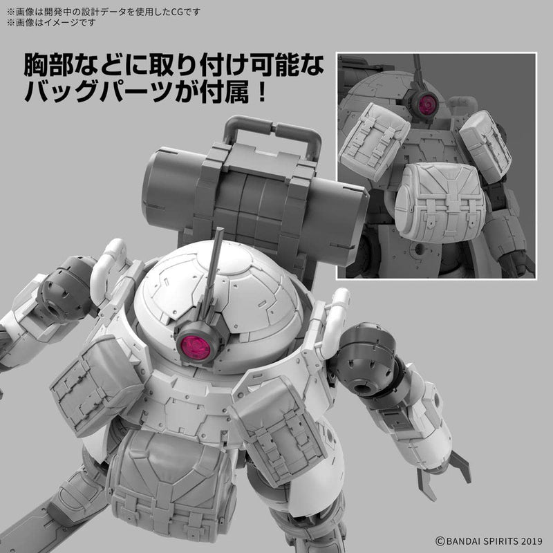 BANDAI - 30MM 1/144 BEXM-6 ROUNDNOVA II