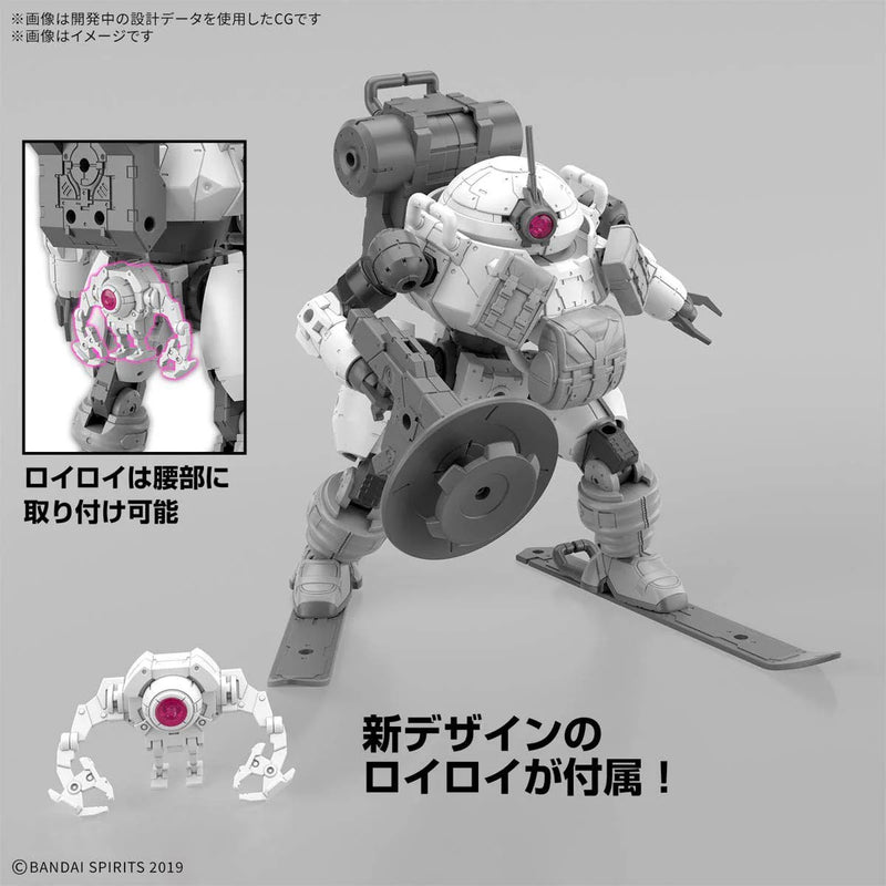 BANDAI - 30MM 1/144 BEXM-6 ROUNDNOVA II