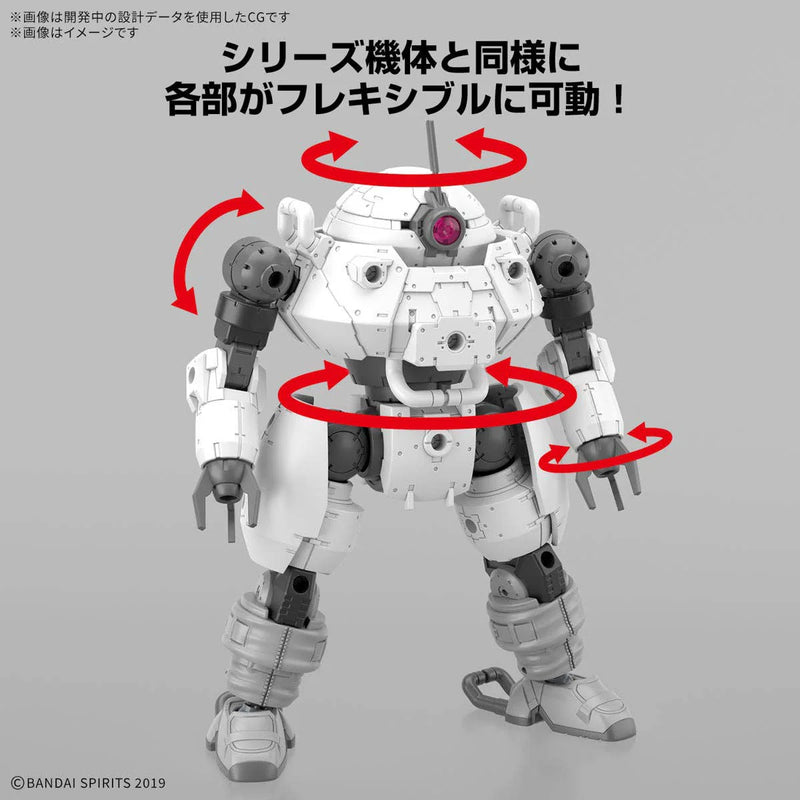 BANDAI - 30MM 1/144 BEXM-6 ROUNDNOVA II