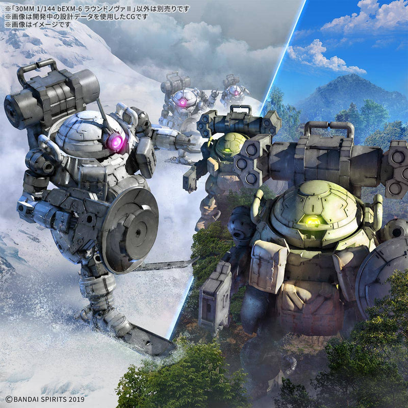 BANDAI - 30MM 1/144 BEXM-6 ROUNDNOVA II