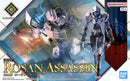 BANDAI - 30MF ROSAN ASSASSIN