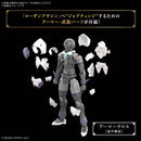 BANDAI - 30MF ROSAN ASSASSIN