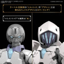 BANDAI - 30MF ROSAN ASSASSIN