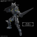 BANDAI - 30MF ROSAN LANCER