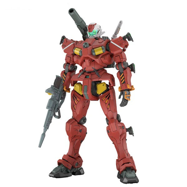 GUNDAM - HG 1/144 RGM-79 LIGHT-TYPE GUNCANNON