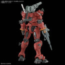 GUNDAM - HG 1/144 RGM-79 LIGHT-TYPE GUNCANNON