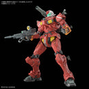 GUNDAM - HG 1/144 RGM-79 LIGHT-TYPE GUNCANNON