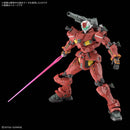 GUNDAM - HG 1/144 RGM-79 LIGHT-TYPE GUNCANNON