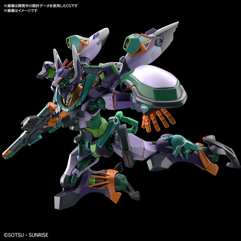 GUNDAM - HG 1/144 GFreD