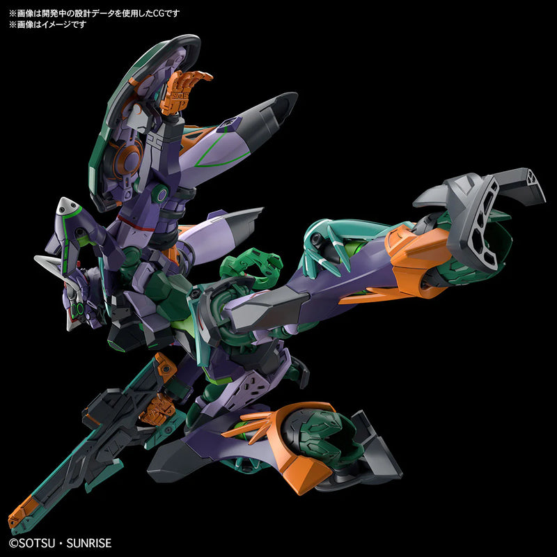 GUNDAM - HG 1/144 GFreD