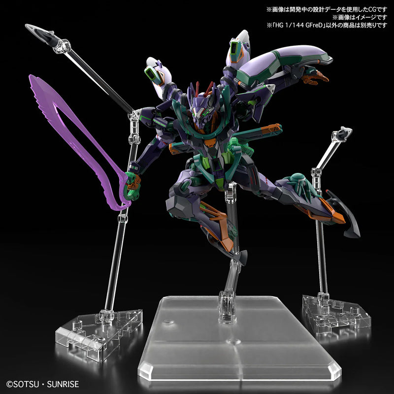 GUNDAM - HG 1/144 GFreD