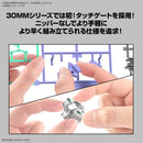 BANDAI - 30MM 1/144 EEXM-40 IGLIGHT 01