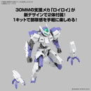 BANDAI - 30MM 1/144 EEXM-40 IGLIGHT 01