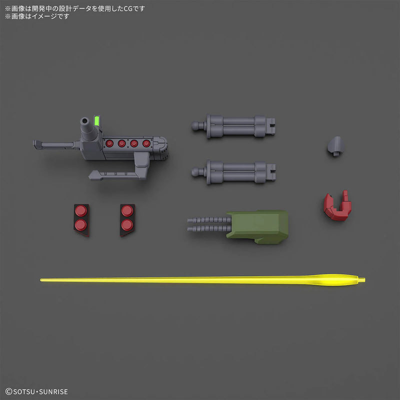 GUNDAM - HG 1/144 AMX-101 GALLUSS-J 262