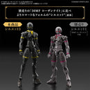 BANDAI - 30MF ROSAN WIZARD