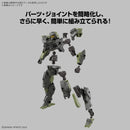 BANDAI - 30MM 1/144 EEXM-40 IGLIGHT 02