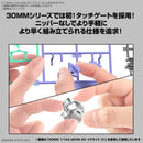 BANDAI - 30MM 1/144 EEXM-40 IGLIGHT 02