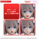 BANDAI - 30MS ASAHI SERIZAWA