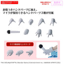 BANDAI - 30MS ASAHI SERIZAWA