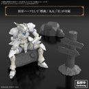 BANDAI - 30MF CUSTOMIZE STRUCTURE 1