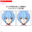 BANDAI - 30MP REI AYANAMI (PLUG SUIT Ver.)
