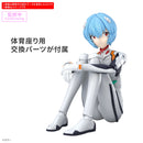 BANDAI - 30MP REI AYANAMI (PLUG SUIT Ver.)