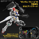 GUNDAM - MG 1/100 GUNDAM BARBATOS LUPUS (3L)