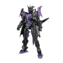 BANDAI - 30MM 1/144 EXM-X20B LEVINIX (TYPE-B)