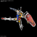 GUNDAM - HG 1/144 WHITE GUNDAM (On Sale)