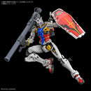 GUNDAM - HG 1/144 WHITE GUNDAM (On Sale)