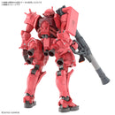 GUNDAM - HG 1/144 CHAR'S ZAKU(GQ) (On Sale)