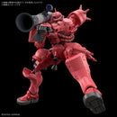 GUNDAM - HG 1/144 CHAR'S ZAKU(GQ) (On Sale)