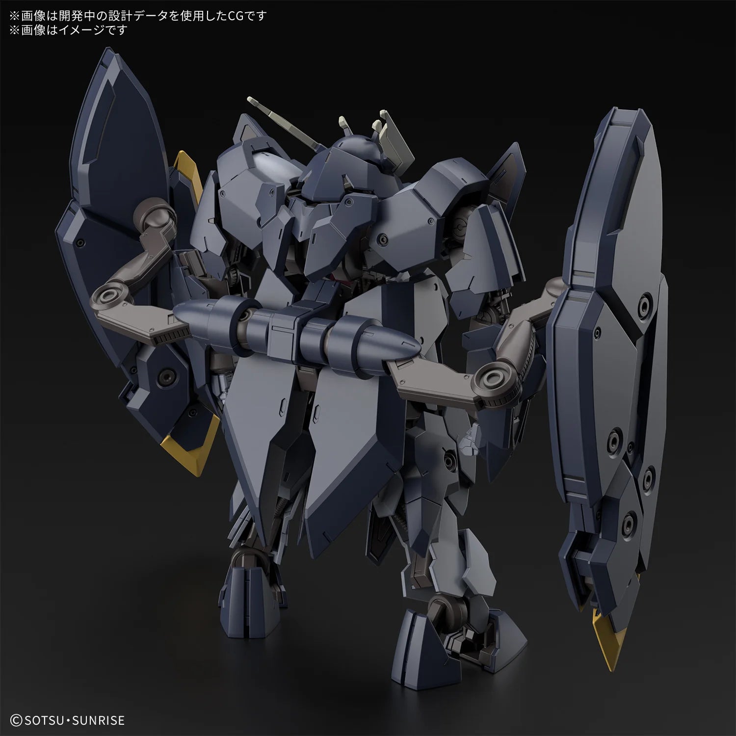 gundam-hg-1-144-gundam-zagan