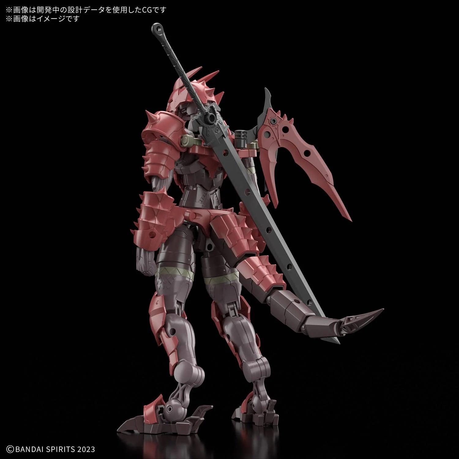 bandai-30mf-dragonia-knight