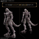 BANDAI - 30MF DRAGONIA KNIGHT